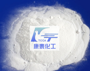 Cyanuric acid